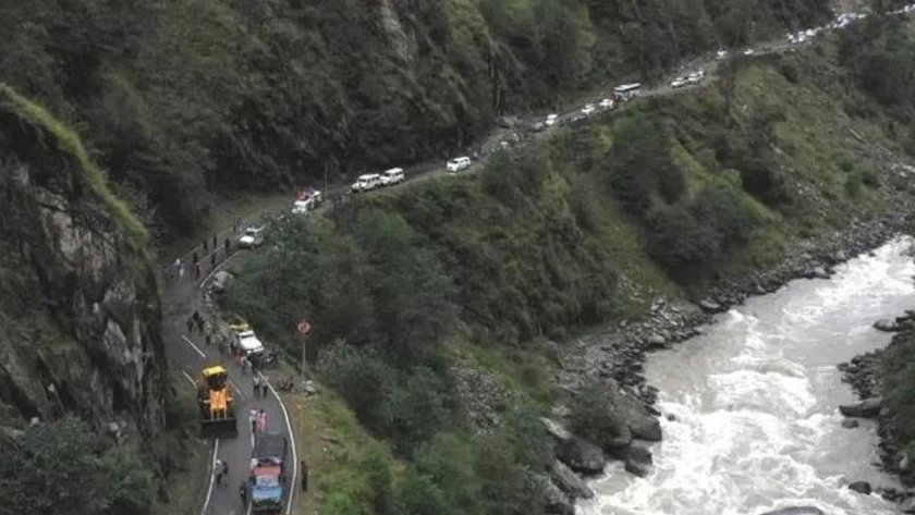Gangotri Road